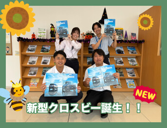 ☆新型クロスビー誕生☆